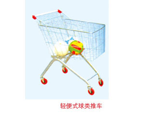 YB-395轻便式球类推车